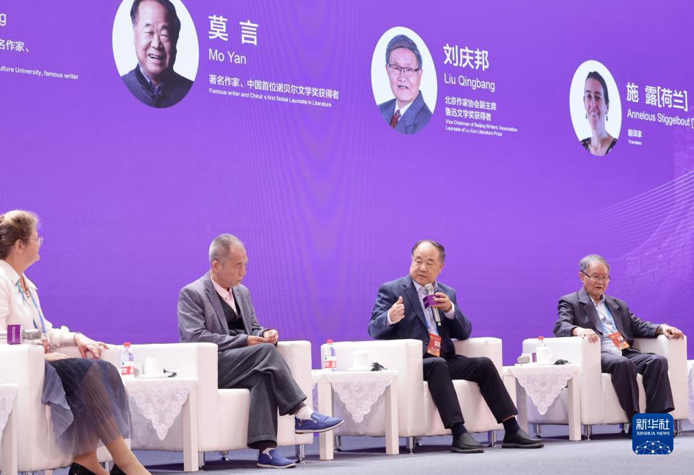 欢乐捕鱼送彩金